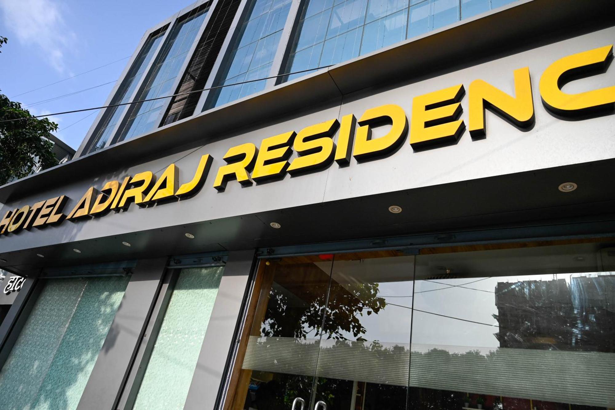 Adiraj Residency 호텔 나비뭄바이 외부 사진