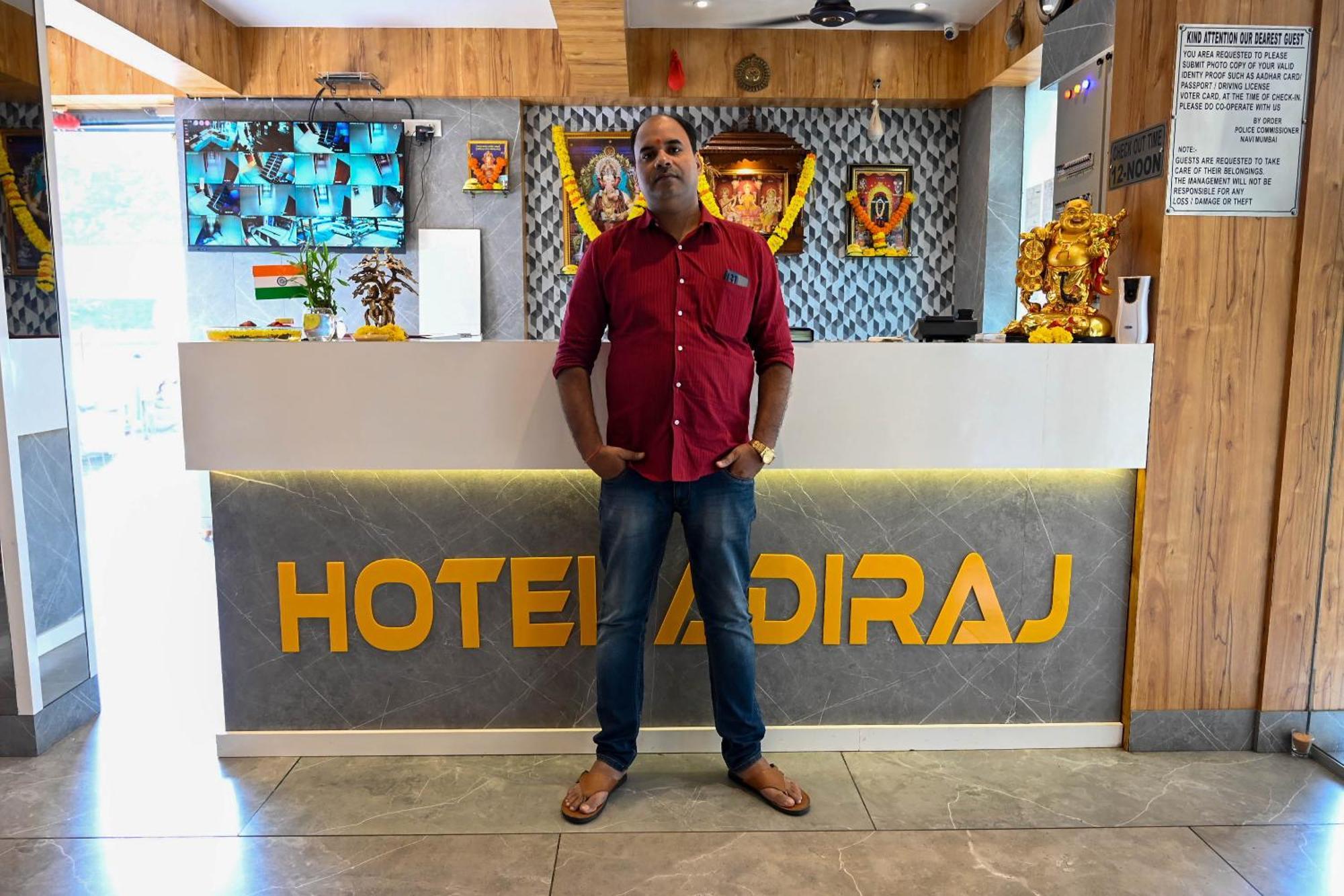 Adiraj Residency 호텔 나비뭄바이 외부 사진